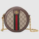 Gucci Beige/Ebony GG Supreme Ophidia Mini Round Shoulder Bag