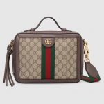 Gucci Beige/Ebony GG Supreme Ophidia Small Shoulder Bag