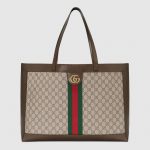 Gucci Beige/Ebony GG Supreme Ophidia Tote Bag