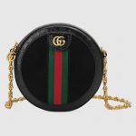 Gucci Black Suede Ophidia Mini Round Shoulder Bag