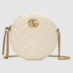 Gucci White Matelassé Chevron GG Marmont Mini Round Shoulder Bag