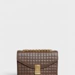 Celine Khaki Quilted Calfskin Medium C Bag