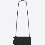Saint Laurent Black Medium Sunset Bag