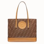 Fendi Brown Fabric FF Pattern Shopping Logo Bag