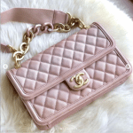 Chanel Beige Sunset By The Sea Flap Bag 2
