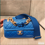 Chanel Blue Sunset By The Sea Small Flap Bag
