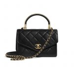Chanel Black Quilted Calfskin Small Top Handle Bag