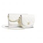 Chanel White Lambskin Side Pack Bag