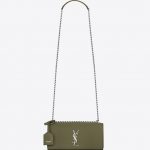 Saint Laurent Light Taupe Sunset Medium Bag