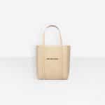 Balenciaga Beige Everyday Tote XXS Bag