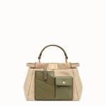 Fendi Beige Sporty Suede Peekaboo Mini Pocket Bag