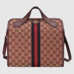 Gucci Beige/Bordeaux GG Canvas Ophidia Mini Duffle Bag
