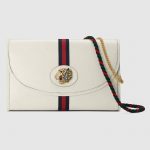 Gucci White Leather Rajah Shoulder Bag