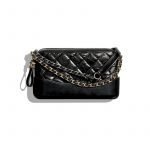 Chanel Black Aged Calfskin Gabrielle Small Clutch With Chain