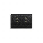 Chanel Black CC Filigree Flap Wallet
