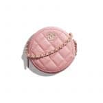 Chanel Pink Iridescent Grained Lambskin Clutch With Chain
