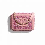 Chanel Pink Tweed CC Filigree Clutch With Chain