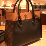 Louis Vuitton Monogram Canvas and Leather On My Side Tote Bag