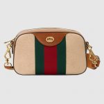 Gucci Beige Vintage Canvas Shoulder Bag