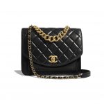 Chanel Black Chain Handle Flap Bag