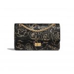 Chanel Black:Gold Graffiti Crocodile Embossed Reissue 2.55 225 Bag