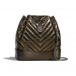 Chanel Gold Gabrielle Small Backpack Bag