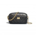 Chanel Gray Glittered Aged Calfskin Reissue Camera Case Bag