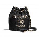 Chanel Black Deauville Small Drawstring Bag