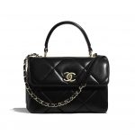 Chanel Black Trendy CC Maxi Small Top Handle Bag