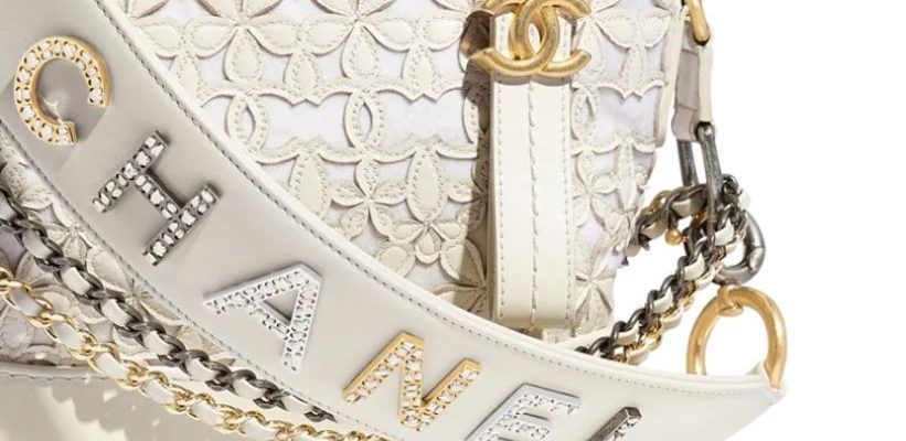 Chanel Fall / Winter 2019 Act 2 ’19K’ Bag Collection – Karl’s Finale
