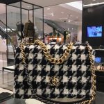 Chanel 19k tweed flap - Fall 2019