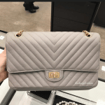 Chanel Chevron 2.55 Re-Issue Grey Bag - Cruise 2020