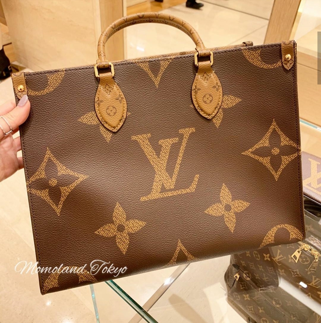 onthego mm lv on the go size comparison