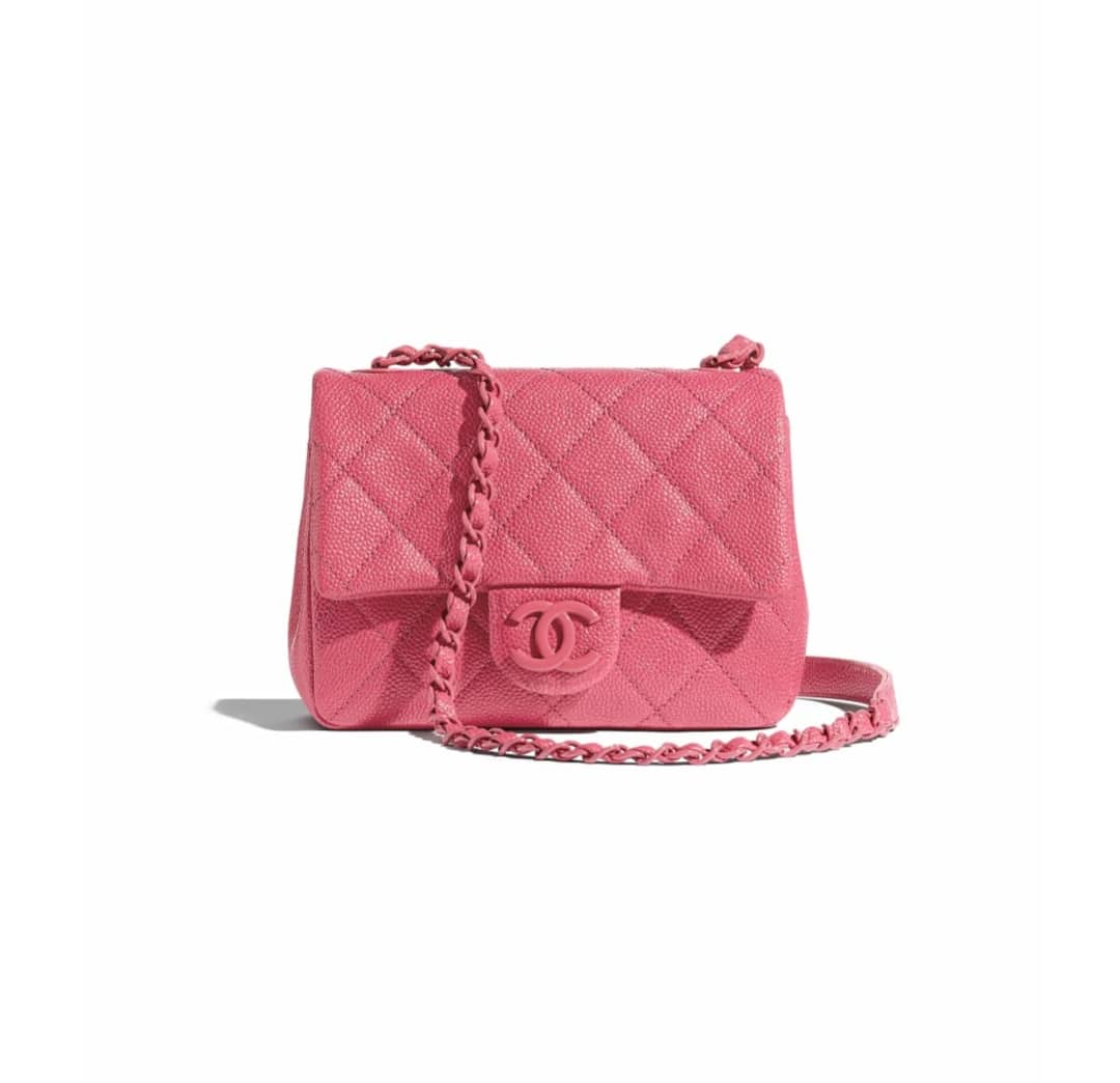 Chanel Bag Price 2020 Uk | Supreme and Everybody