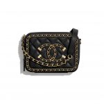 Chanel Black CC Filigree Clutch with Chain Bag