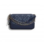 Chanel Blue Denim Gabrielle Clutch with Chain Bag