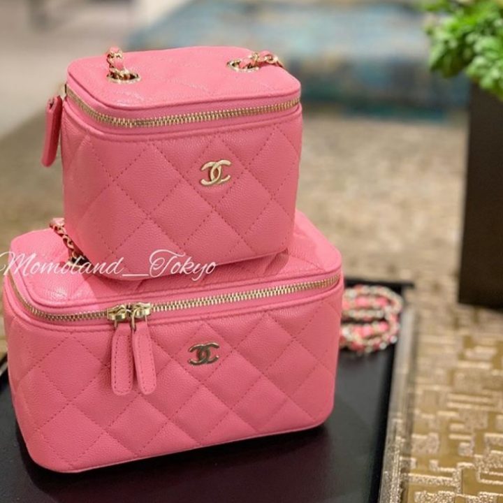 Chanel Mini Vanity Bag with Chain Reference Guide Spotted Fashion