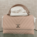 Chanel Beige Chevron Coco Handle Small Bag