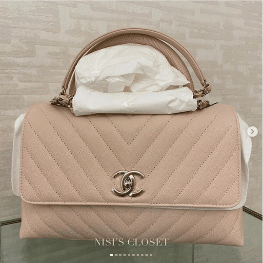 Chanel Coco Handle Bag Reference Guide