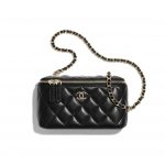 Chanel Black Lambskin Classic Box with Chain Bag