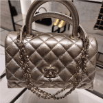 Chanel Gold Champagne Coco Handle Small Bag