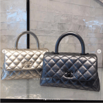 Chanel Gold and Silver Coco Handle Bags