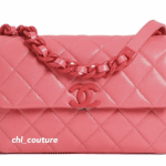 Chanel Pink Incognito Bag - Cruise 2021