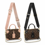 Louis Vuitton Peach Monogram Canvas Petite Malle Souple Bag 4