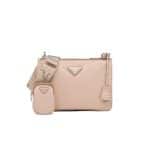 Prada Beige Nylon Re-Edition 2000 Shoulder Bag