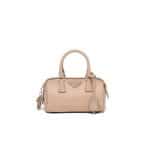 Prada Beige Nylon Re-Edition 2005 Top Handle Bag