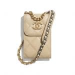 Chanel Beige Shiny Goatskin Mini Clutch with Chain