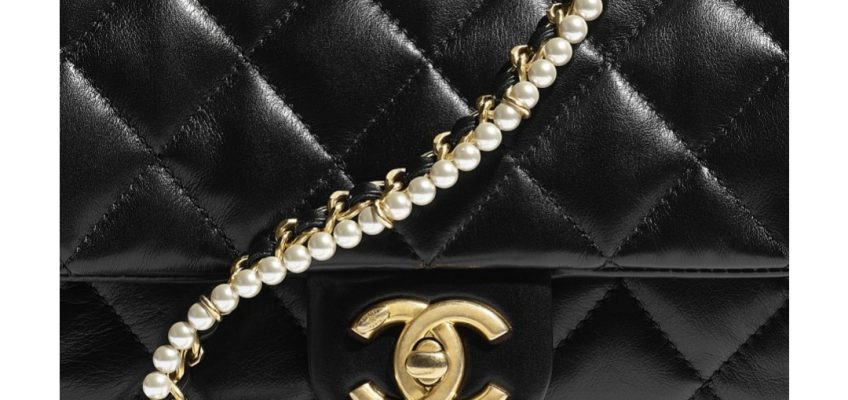 Chanel Bag Reference Guide - Spotted Fashion