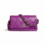 Chanel Purple Lambskin Flap Bag