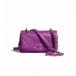 Chanel Purple Lambskin Small Flap Bag